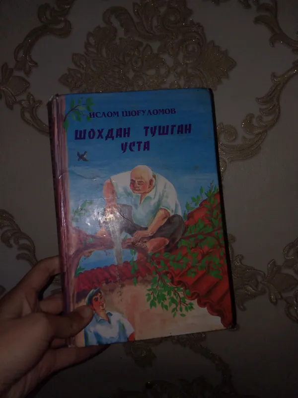 kitob