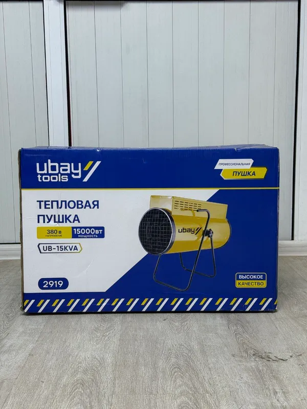 Электрический Ubay UB-15kVa 380W Цена За ОПТОМ — фото 2
