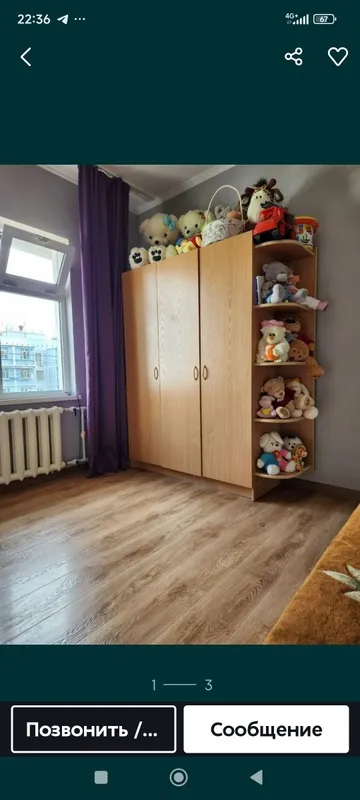 Мебель шкаф и две кровати