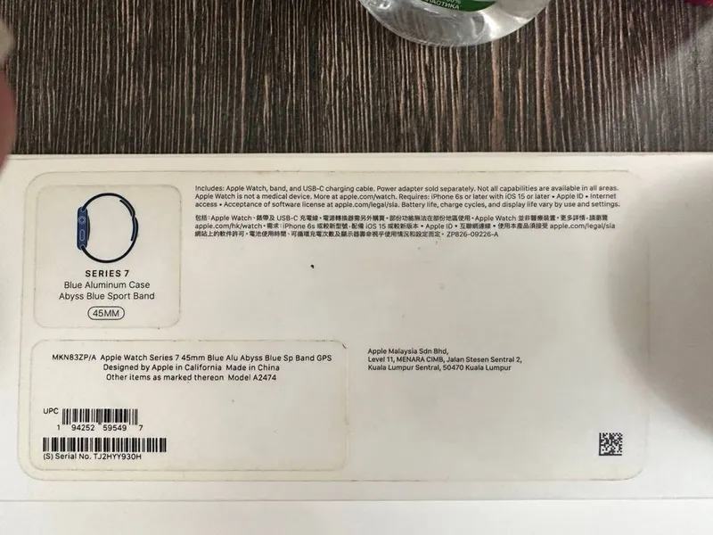 Продам Iwatch 7 series 45мм — фото 1