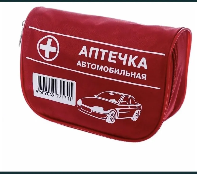 Xolagan kalchstvada bor 3