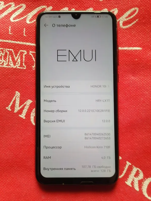 Продаётся Huawey P9 — фото 3