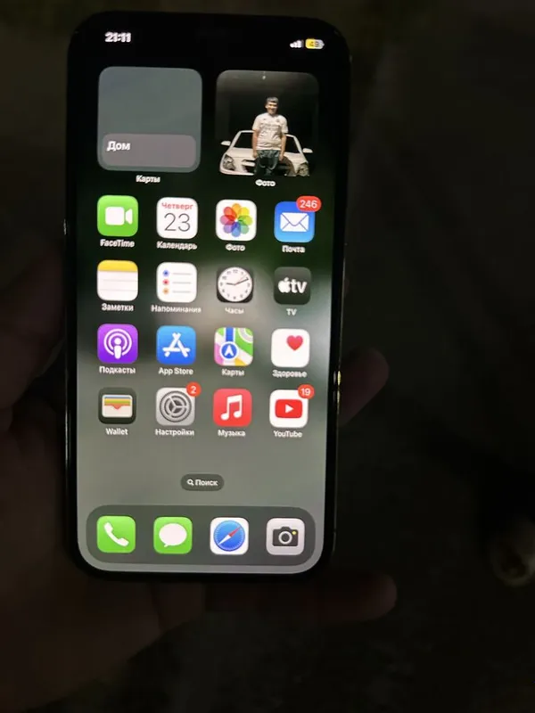 Iphone 12 pro max abyi yoq tinniq tel tru tone feys bor 256 tali 77% 1