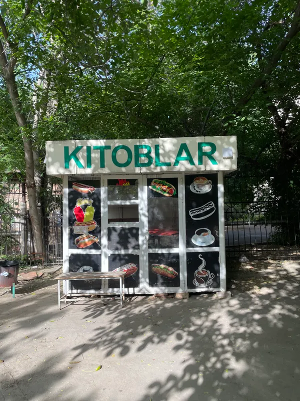 Butka sotiladi stol, stullari bilan — фото 1