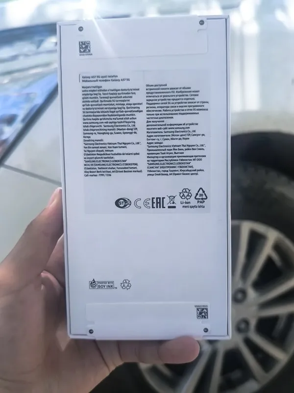 Samsung Galaxy A57 5G — фото 1
