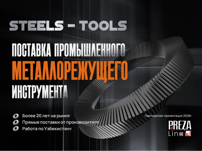 ПРЕЗЕНТАЦИЯ для бизнеса. Дизайн презентаций. 7 ПРЕЗЕНТАЦИЯ для бизнеса. Дизайн презентаций. 7