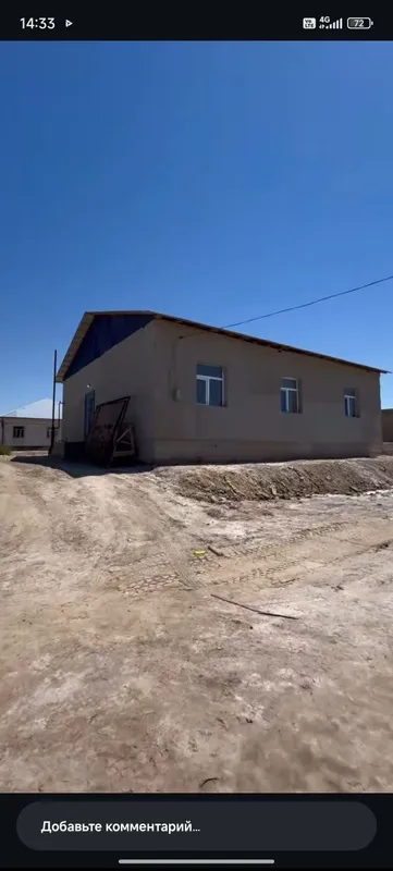 Жай сатылады срочно 1 Жай сатылады срочно 1