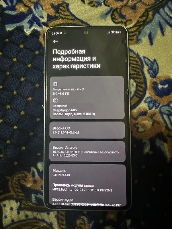 Redmi note 13 ideal 3 Redmi note 13 ideal 3