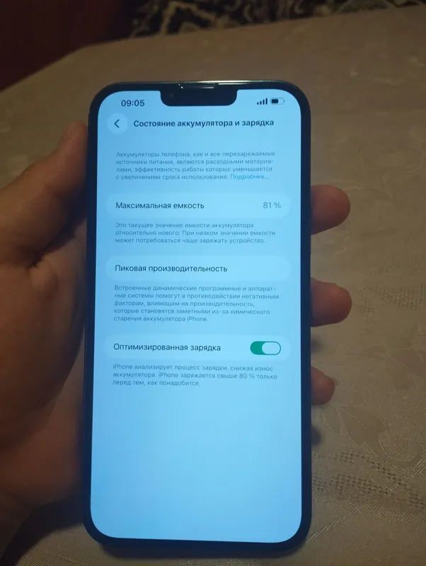 iphone 13 pro max green holati ideal 7