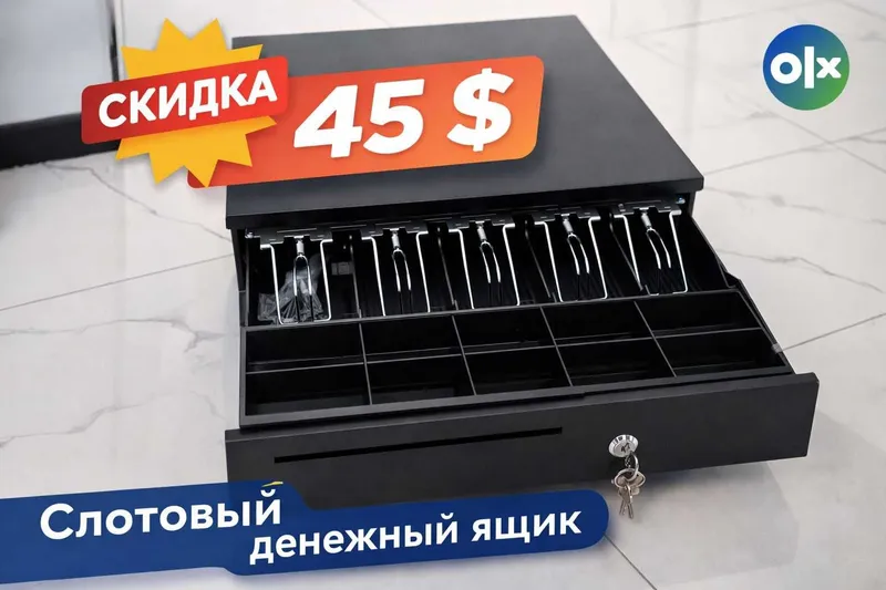 Денежный ящик Pul Yashigi Pul qutisi Kassa pul uchun Kassa yashik
