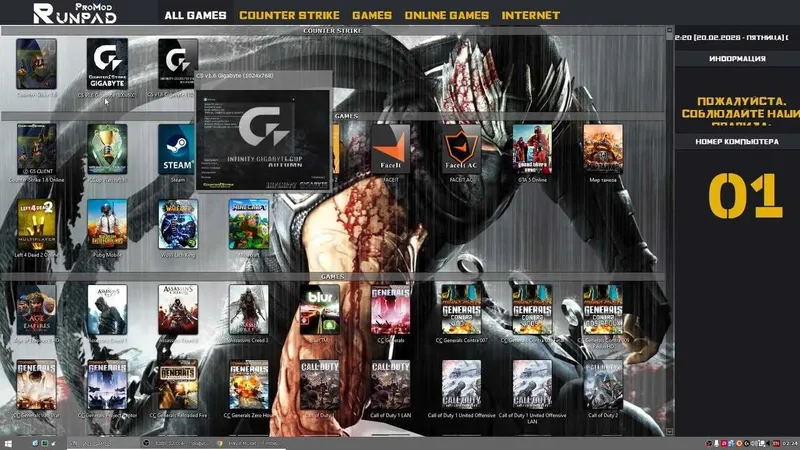 Game Clublarga Programma Runpad Pro GameClass Windows va O'yin yozamiz — фото 2