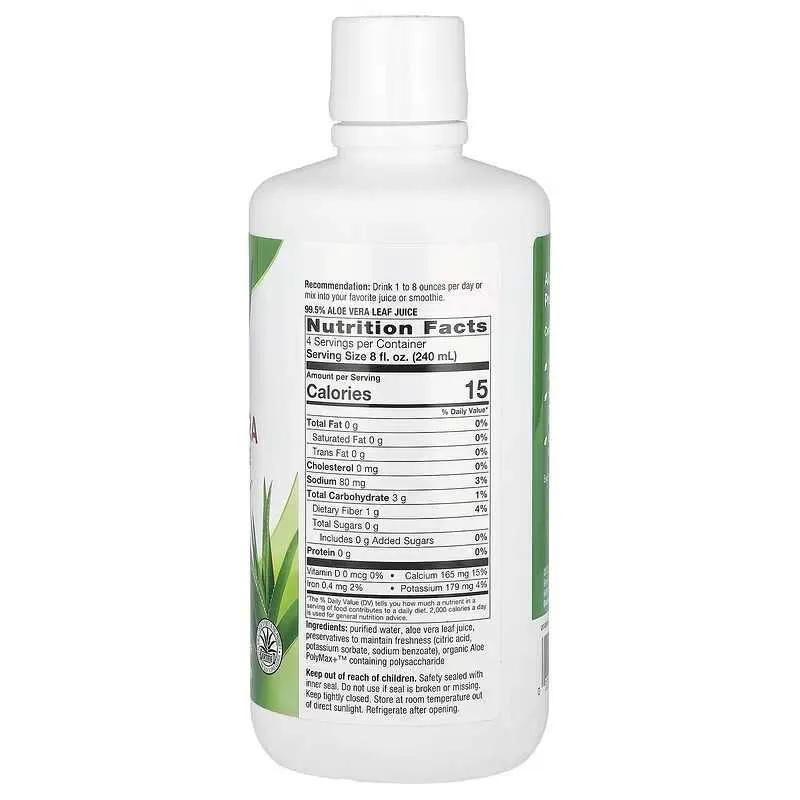 Nature's Natures Way Aloe Vera сок из листьев алоэ вера 1 л — фото 1