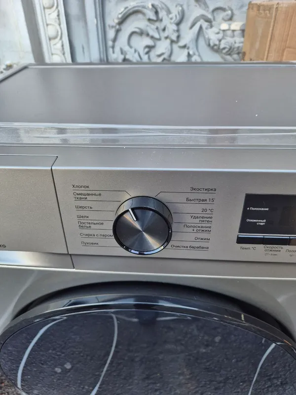 Стиральная машина RULLS 8 кг Inverter Steam 4