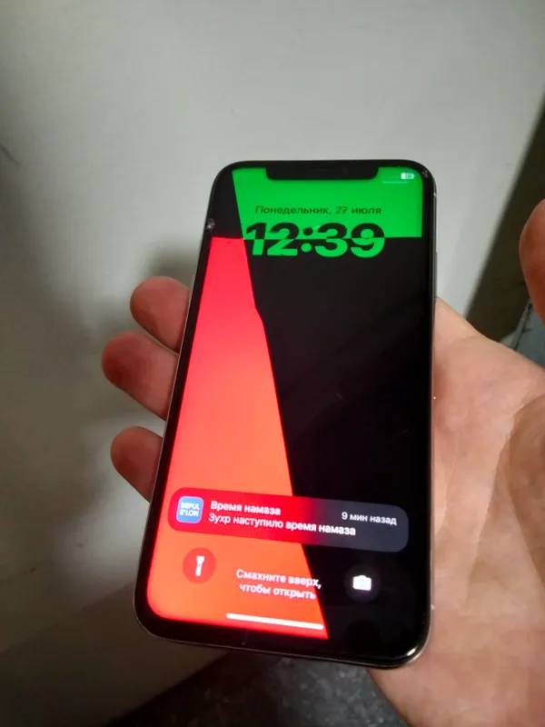 iPhone X 256GB 1