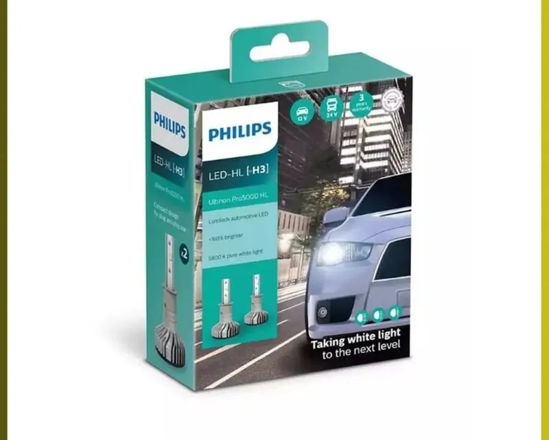 Продам две новые лед лампы PHILLIPS Ultinon Pro5000 HL LED 5800K, 4