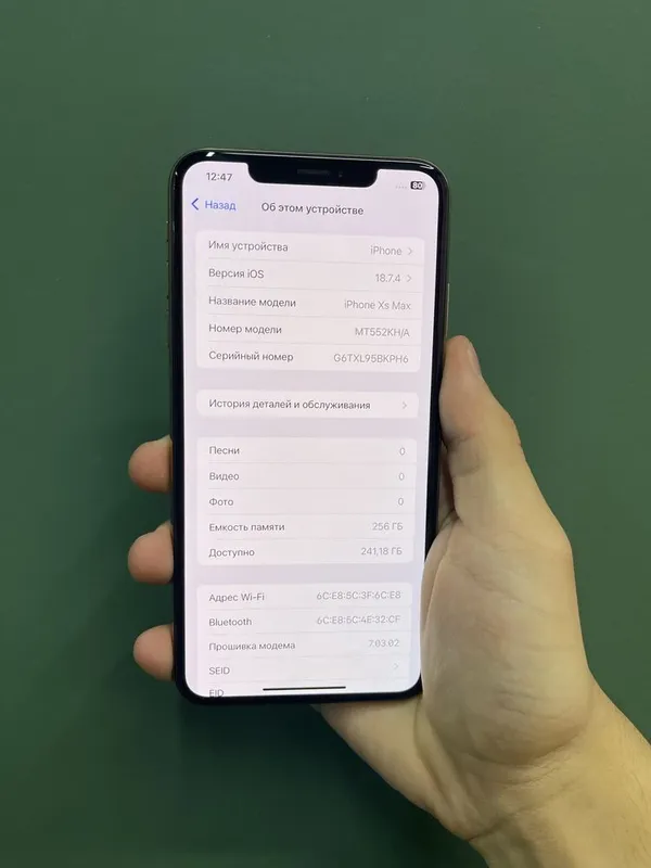 iphone XsMax 256gb 79% dual sim — фото 4
