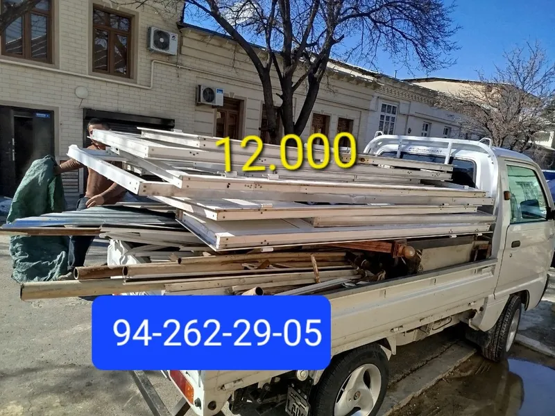 24/7 metallom metall metallalom metalom