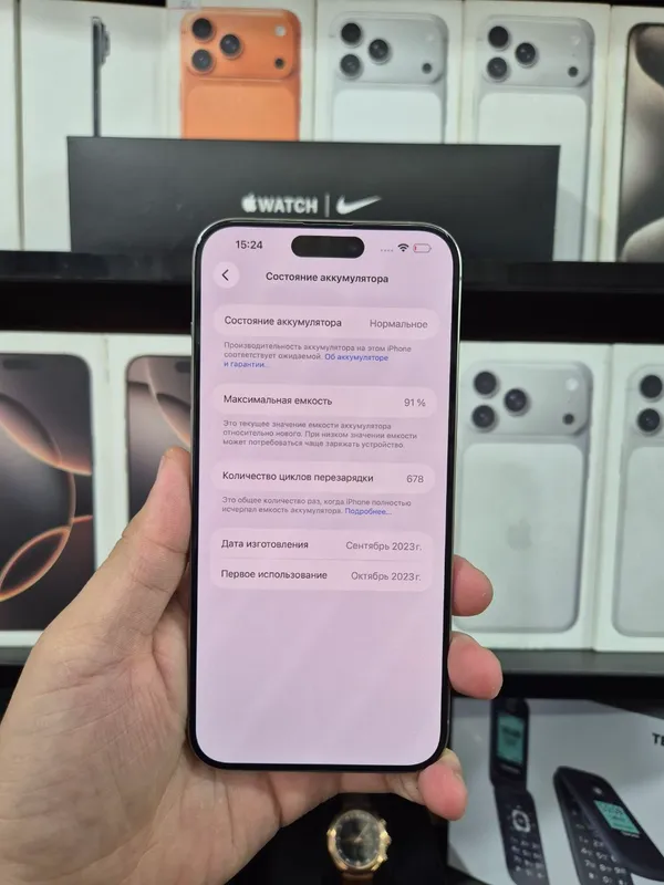 iphone 15pro max 2