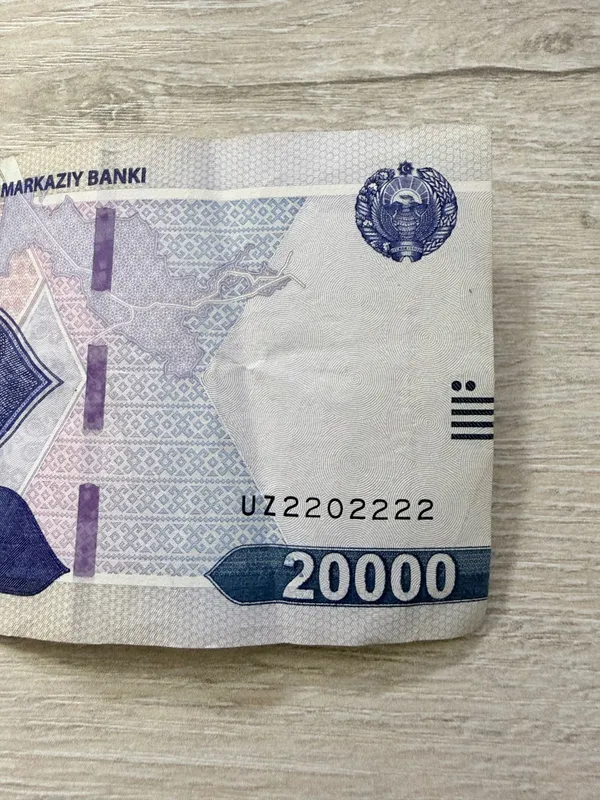 С красивыми цифрами купюра срочно продается!!! 1 С красивыми цифрами купюра срочно продается!!! 1