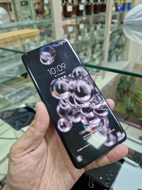 Samsung S20 Ultra 2