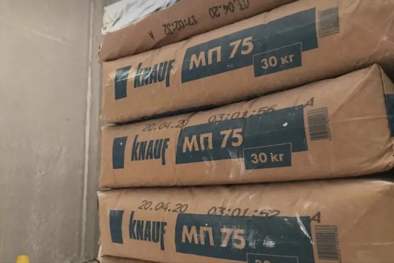 Knauf MP75, гипсовая штукатурка, mashinali suvoq 5