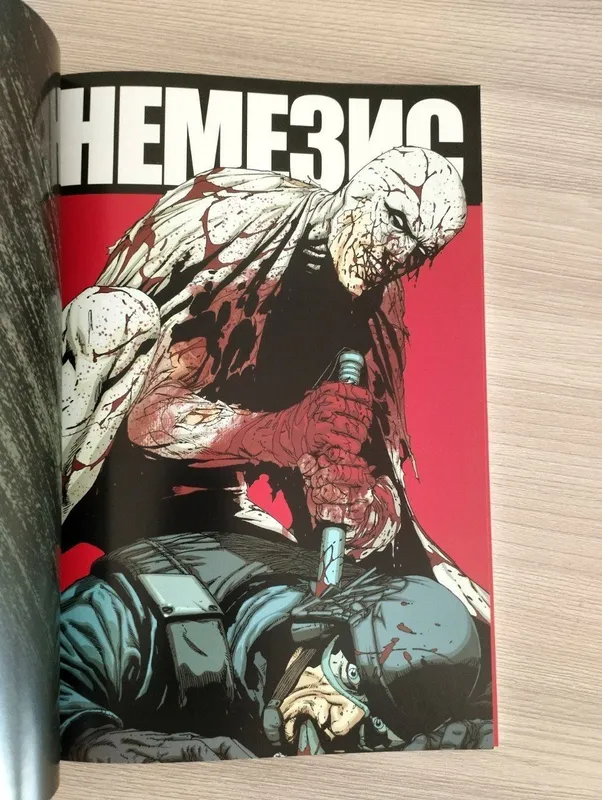 Alternativ komikslar 3 Alternativ komikslar 3