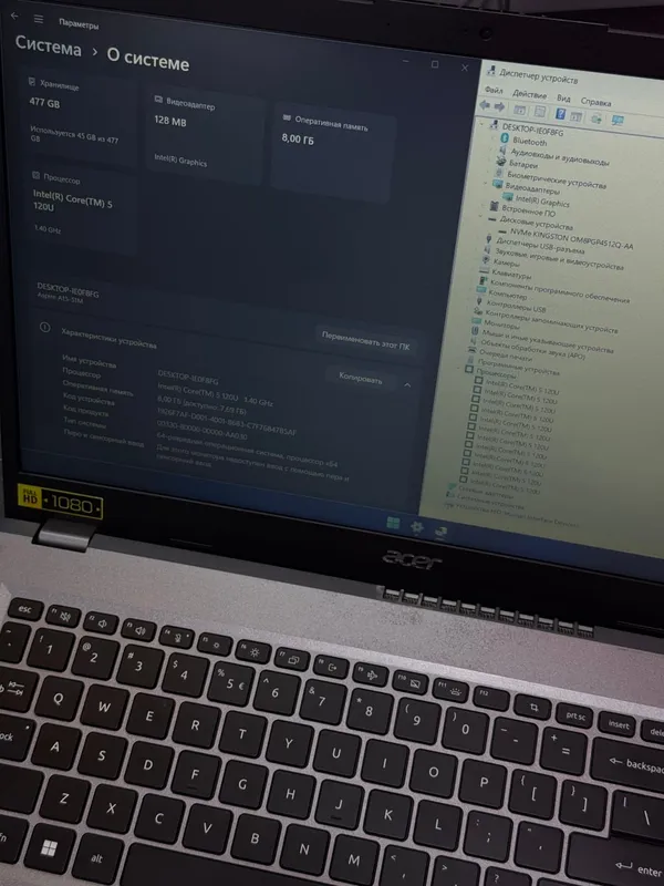 Kuchli noutbuk Acer Aspire 15 4