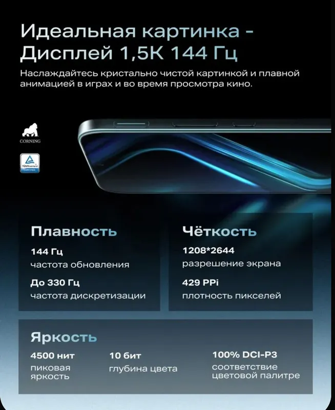 infinx gt 50 pro 5 infinx gt 50 pro 5