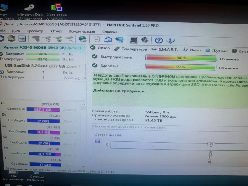 ssd sata apacer 1 tb 2 ssd sata apacer 1 tb 2
