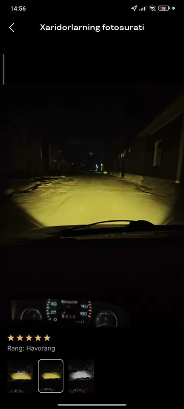 Led A8 H4 дални ближний — фото 1