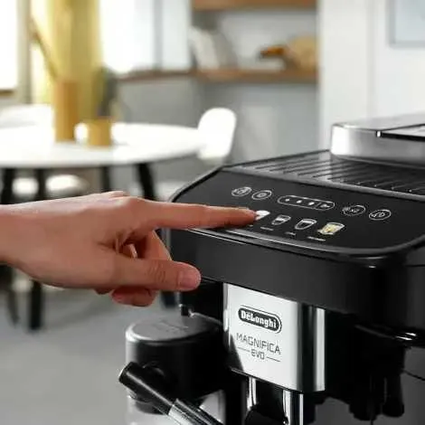 Кофемашина DELONGHI Primadonna/Dinamica/Magnifica в Самый Низкий Цены! — фото 5