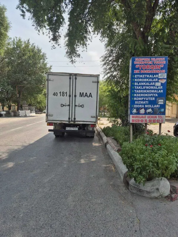 ISUZI юк машинаси 2011 йилда ишлаб чикарилган 5 тонналик — фото 1