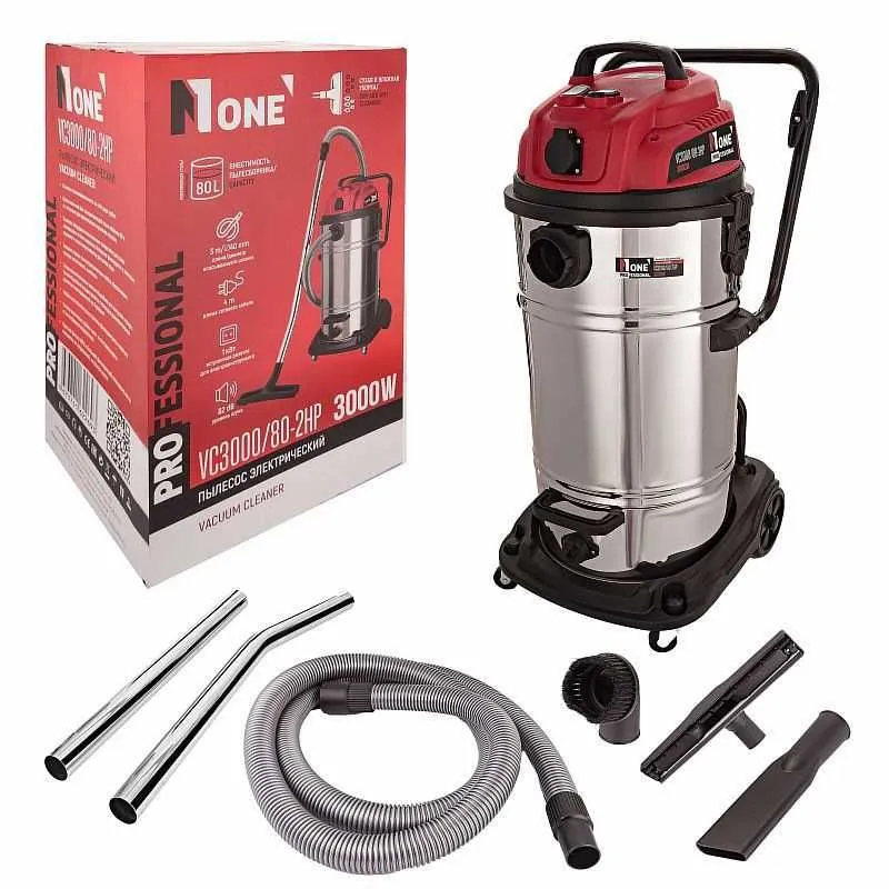 Plisos Qurilish Changyutgichi VC3000/80-2HP Строительный пылесос (80L) 1 Plisos Qurilish Changyutgichi VC3000/80-2HP Строительный пылесос (80L) 1