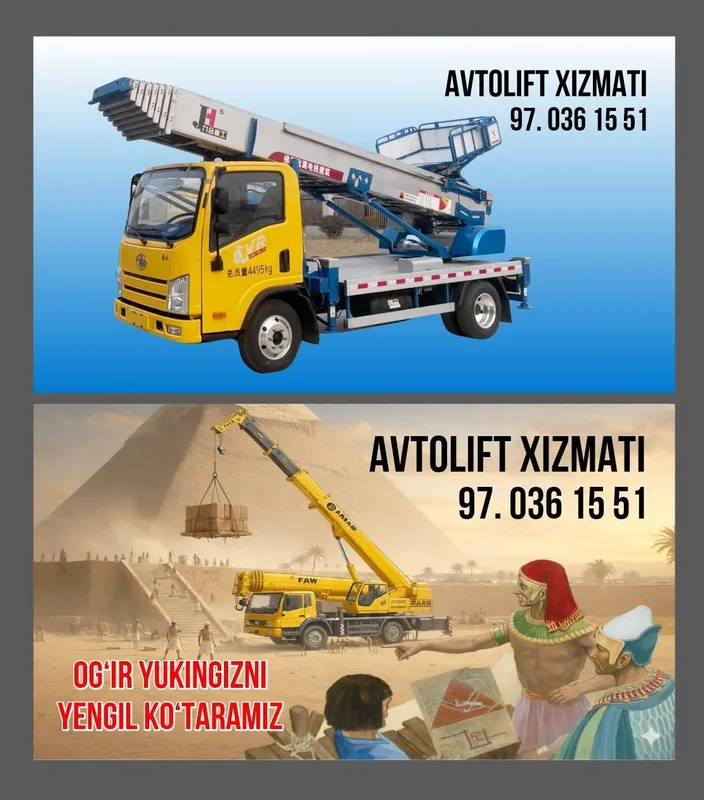 Автолифт хизмати тошкент