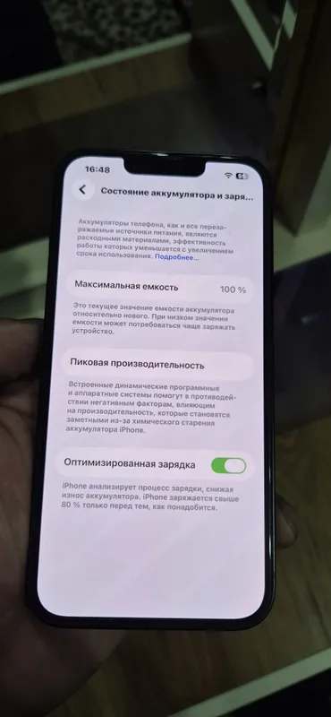 Iphone 14 lla e.sim 100% idial — фото 1