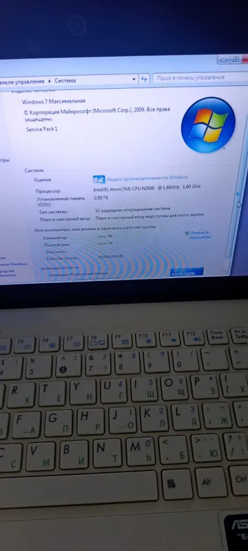 Нэтбук Asus в хорошем состоянии
