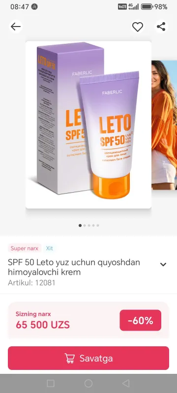 spf leto 100ming