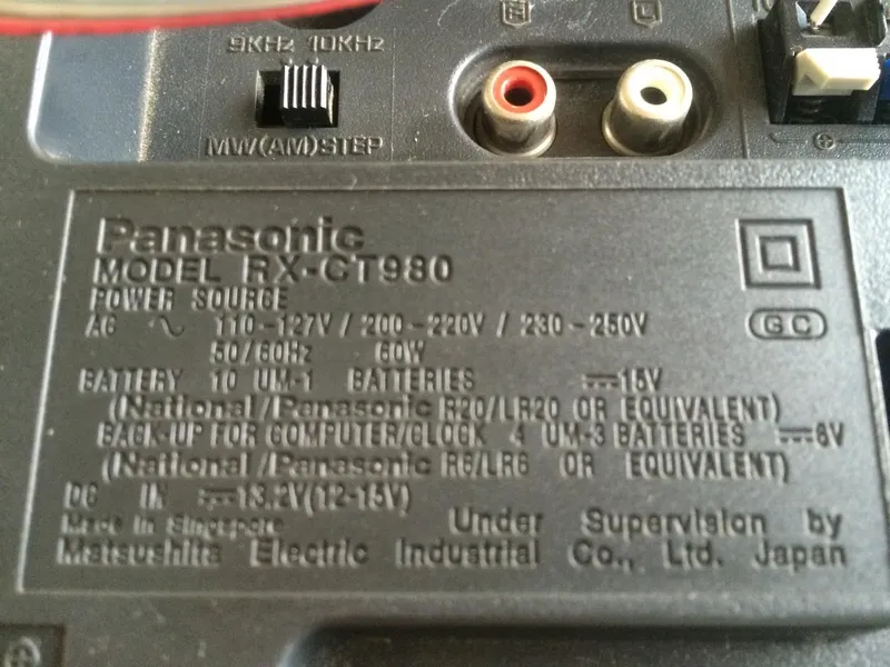 Panasonic rx-ct980 — фото 5