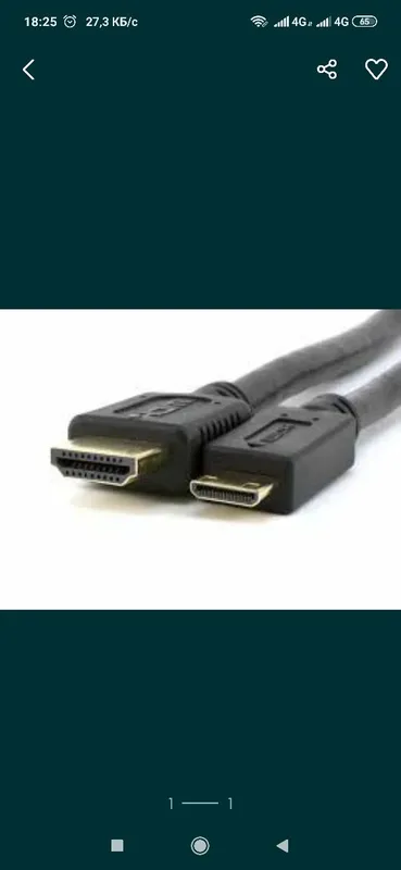 Доставка ! И по областям ,Конвертер с vga to hdmi — фото 6