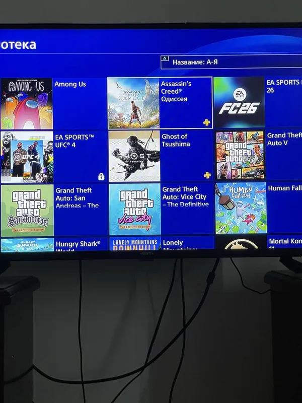 playstation 4 slim 1TB 2 playstation 4 slim 1TB 2