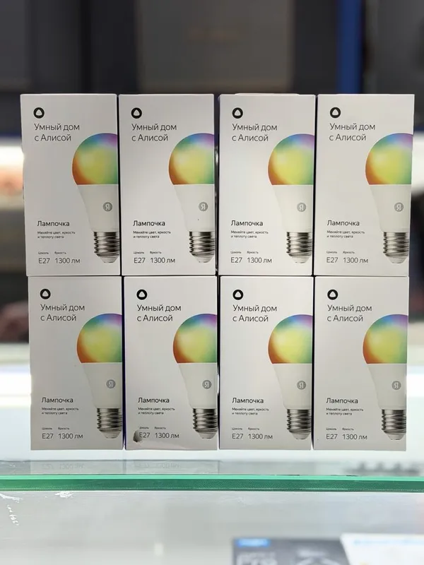Яндекс Умная Лампа E27 RGB