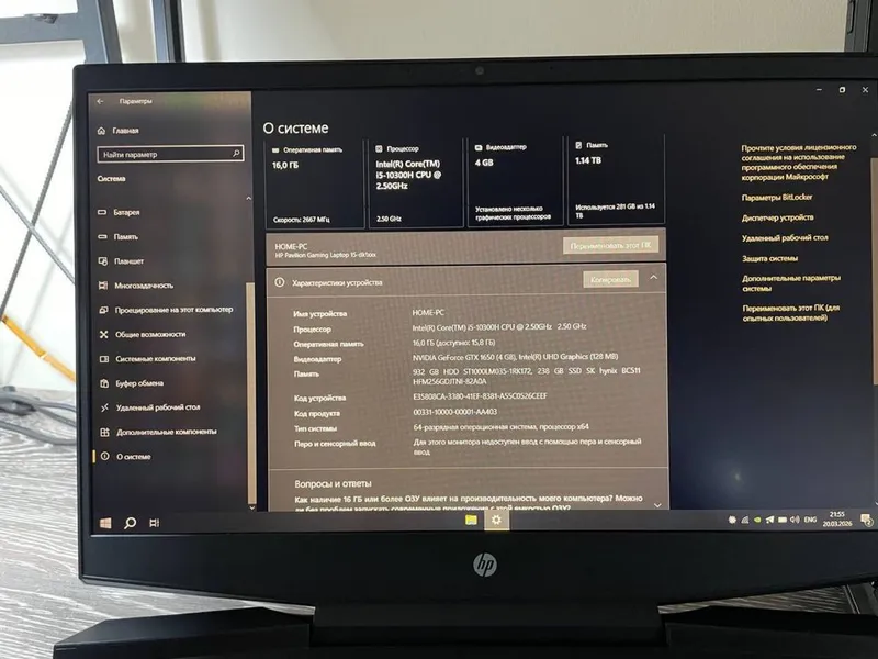 Hp Pavilion gaming laptop — фото 3