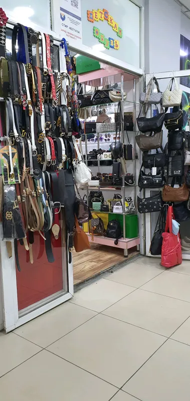 do‘kon sotaman. tayyor biznes 2