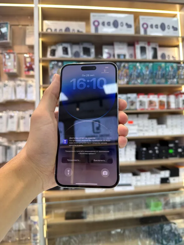 Iphone 14 pro max 128GB 2 Iphone 14 pro max 128GB 2