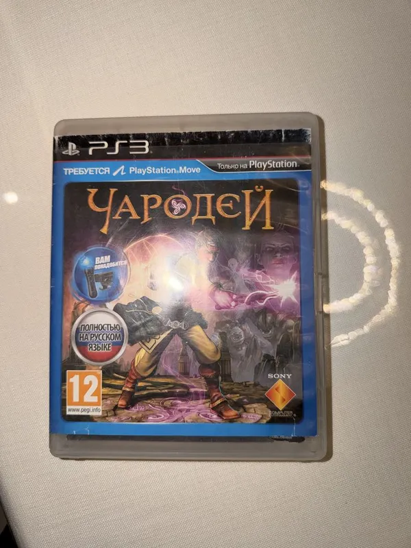 Игры для плейстешена