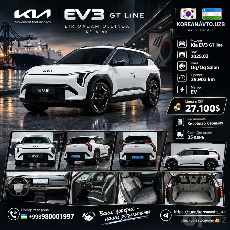 Kia EV3 Elektromobil Koreadan zakazga obkeberamiz CIP 27.100$ 1 Kia EV3 Elektromobil Koreadan zakazga obkeberamiz CIP 27.100$ 1