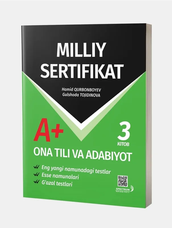 Доставка. Milliy sertifikat Ona tili va Adabiyot a+ — фото 3