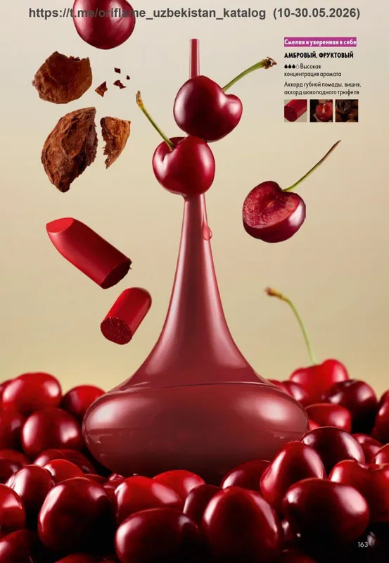 oriflame parfum oreginal