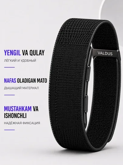 Умный браслет VALDUS, дышащий тканевый 3