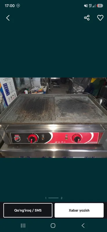 израга Kotlet va horizons fast food uchun